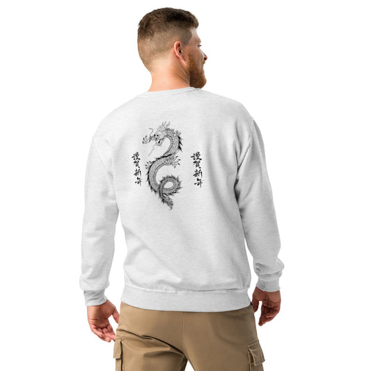 Royal Crown Sweatshirt - The Crown EmporiumRoyal Crown Sweatshirt