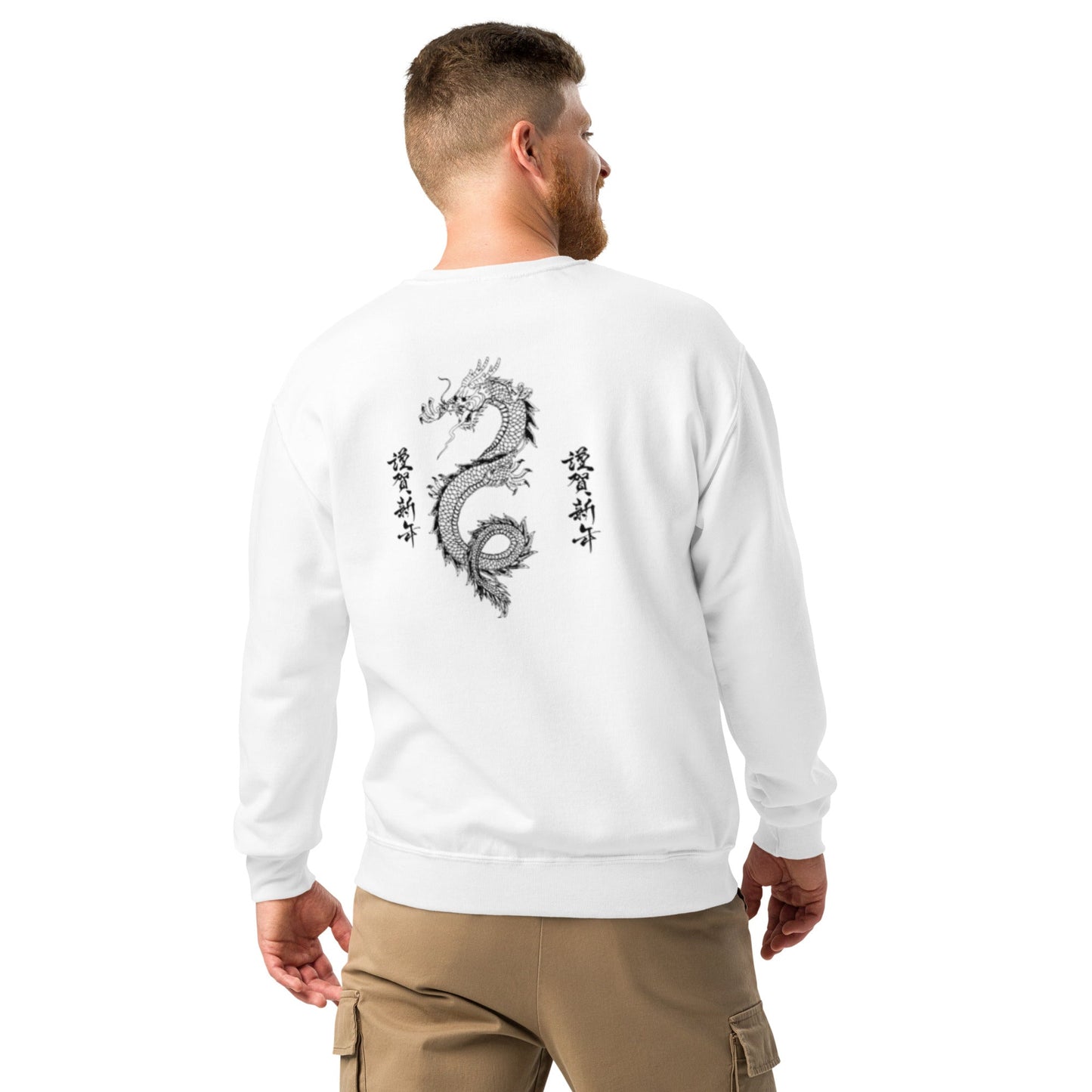 Royal Crown Sweatshirt - The Crown EmporiumRoyal Crown Sweatshirt